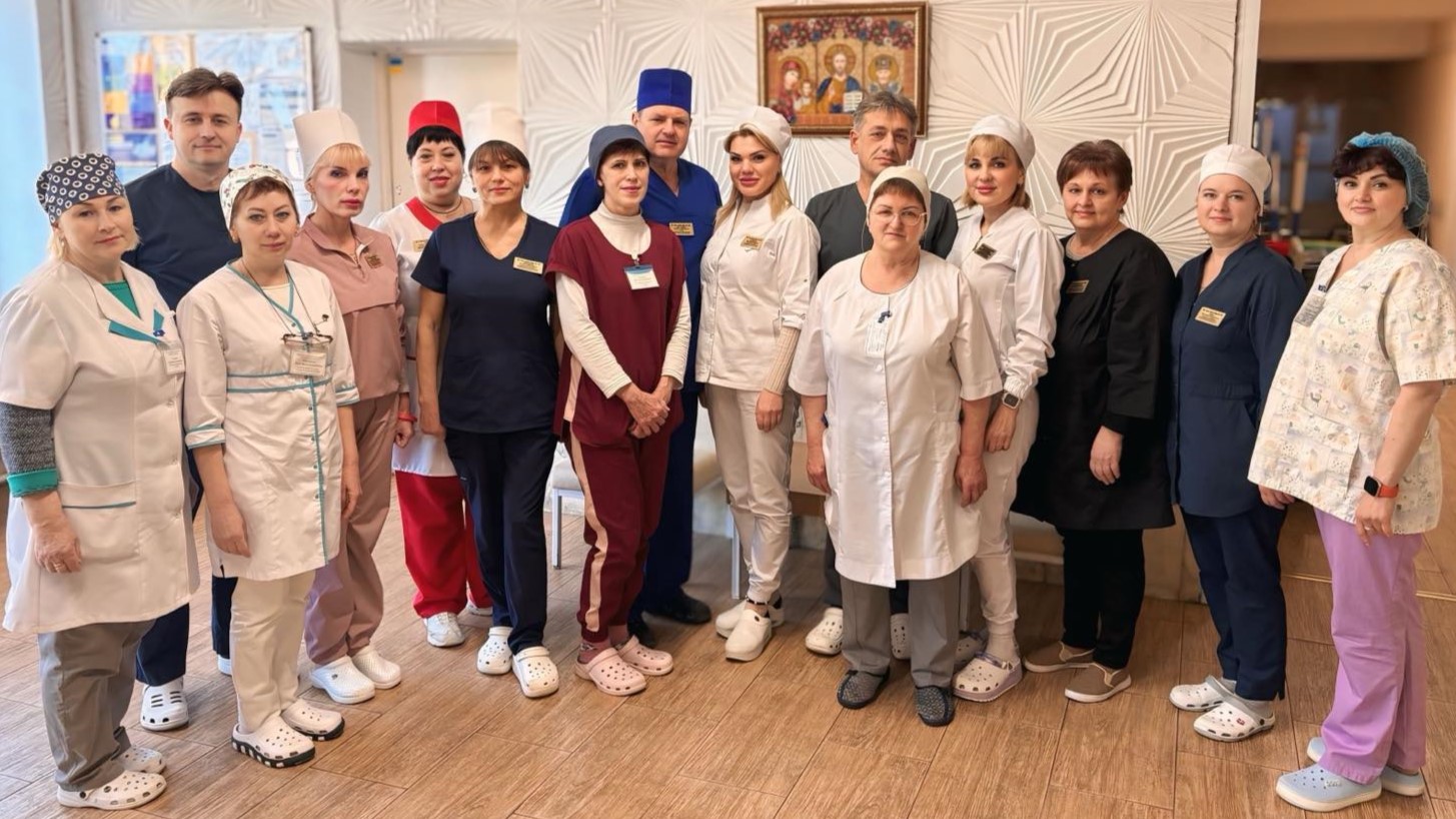 Спеціальний лапароскопічний лікувально-діагностичний центр